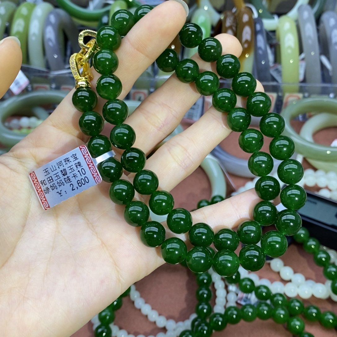 和田玉未镶嵌挂件卡10