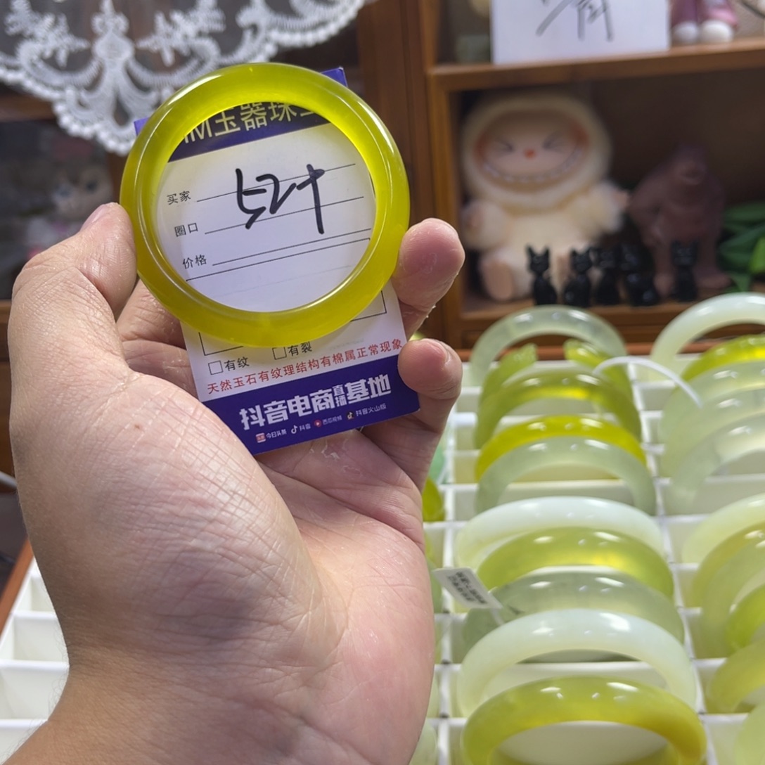 蛇纹石玉未镶嵌手镯178