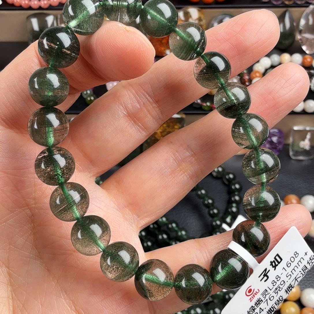 水晶手链未镶嵌天然绿幽灵步步高升千层