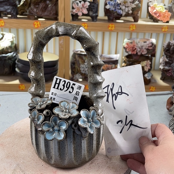 紫砂花盆景德镇陶瓷395无孔