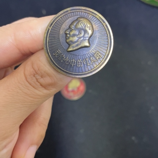 景德镇陶瓷研究所