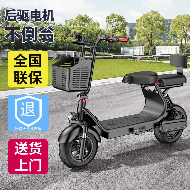 【未改价，勿拍，补贴价马上上架】新款折叠电动车