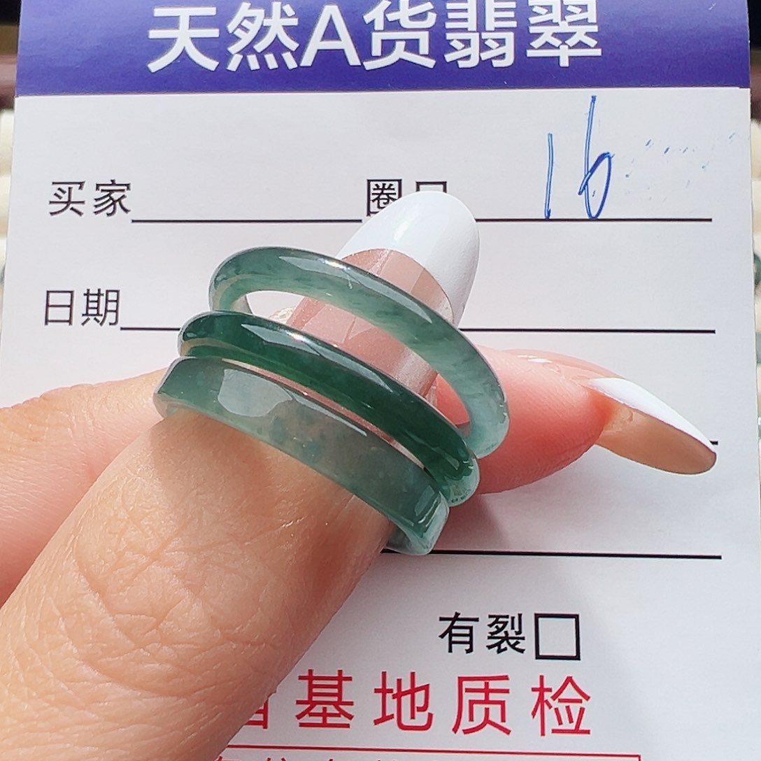 未镶嵌戒指翡翠戒指