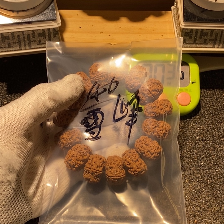 雪***峰吊坠金刚菩提好喜欢你这首情歌我