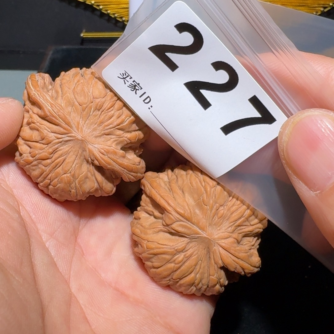文玩核桃把件三****}磨盘42