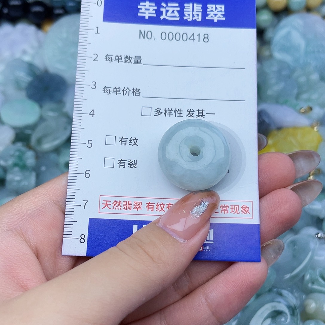 翡翠未镶嵌颈饰418