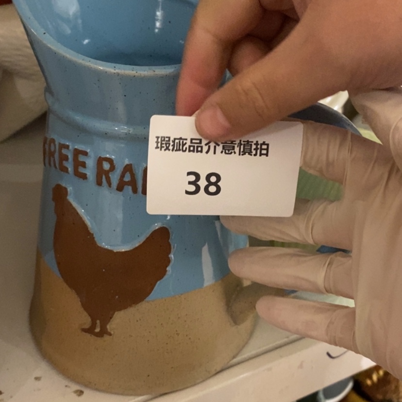 【闪购商品】摆件刀*陶瓷摆件瑕疵特卖