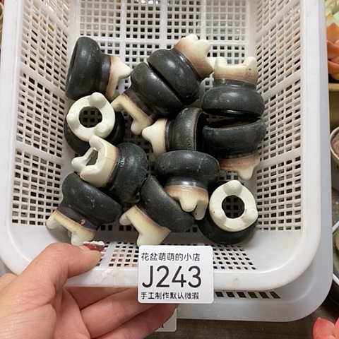 紫砂花盆某*某243微瑕品口径3厘米左右