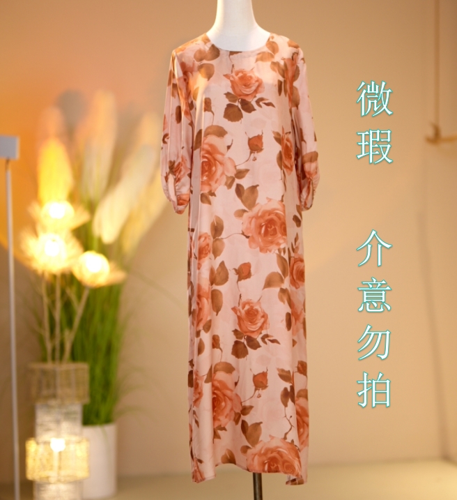 【微瑕】高定轻奢时尚气质减龄优雅连衣裙 2406002