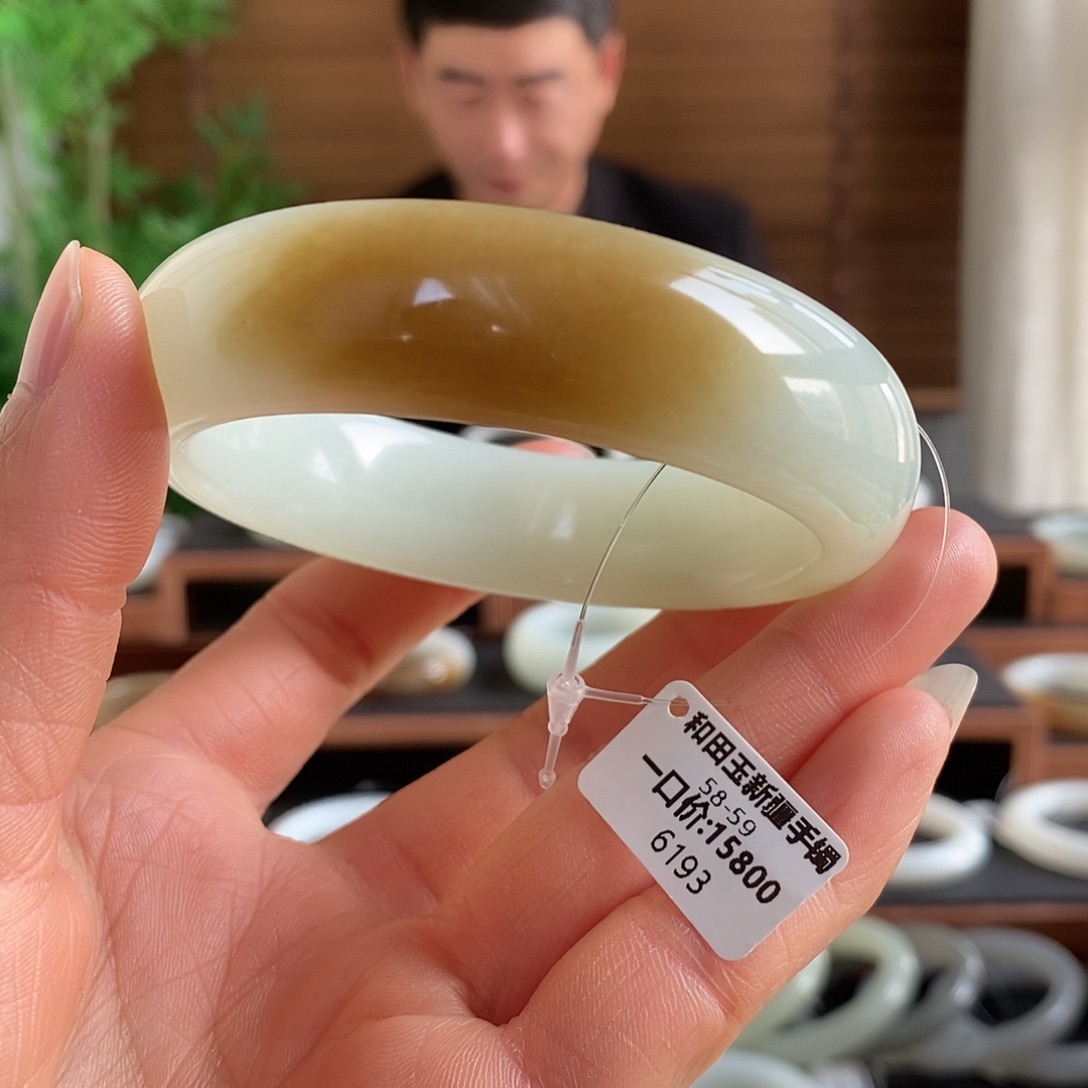 和田玉未镶嵌手镯6193