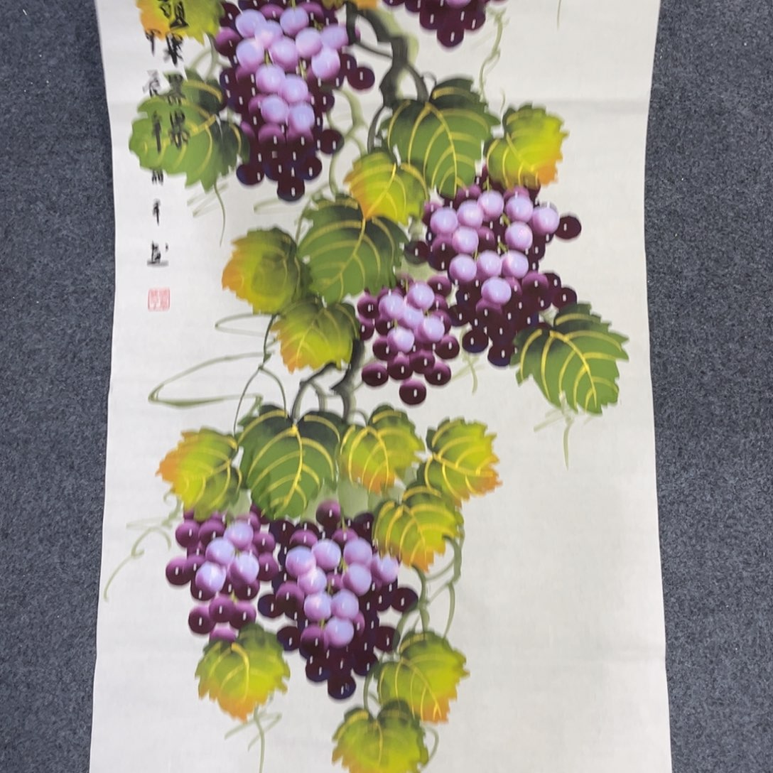 国画我们的目标是成为