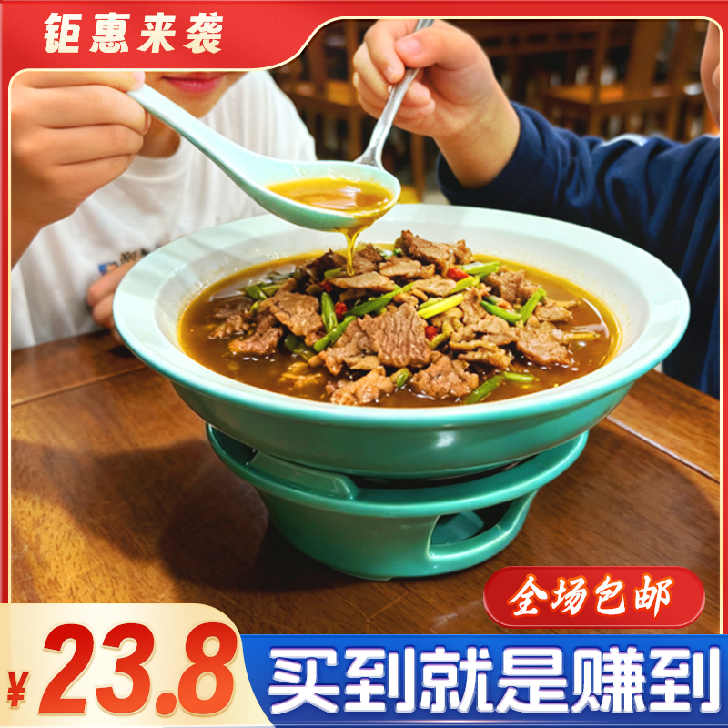 青瓷暖平边保温盘子明炉酒店家用高档餐具