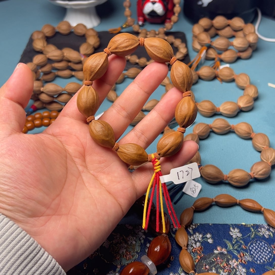 手串/手链橄榄核原生态梅林铁核17/27