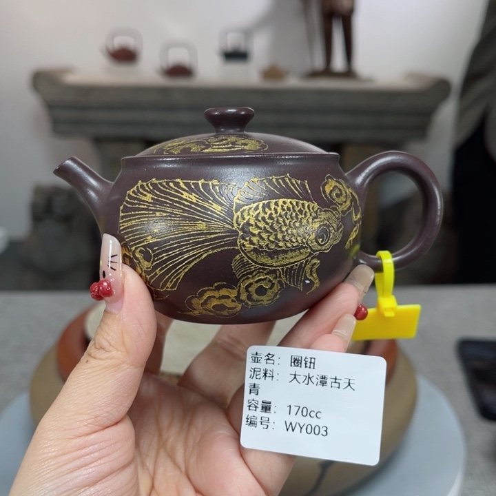 紫砂茶壶紫砂刻绘