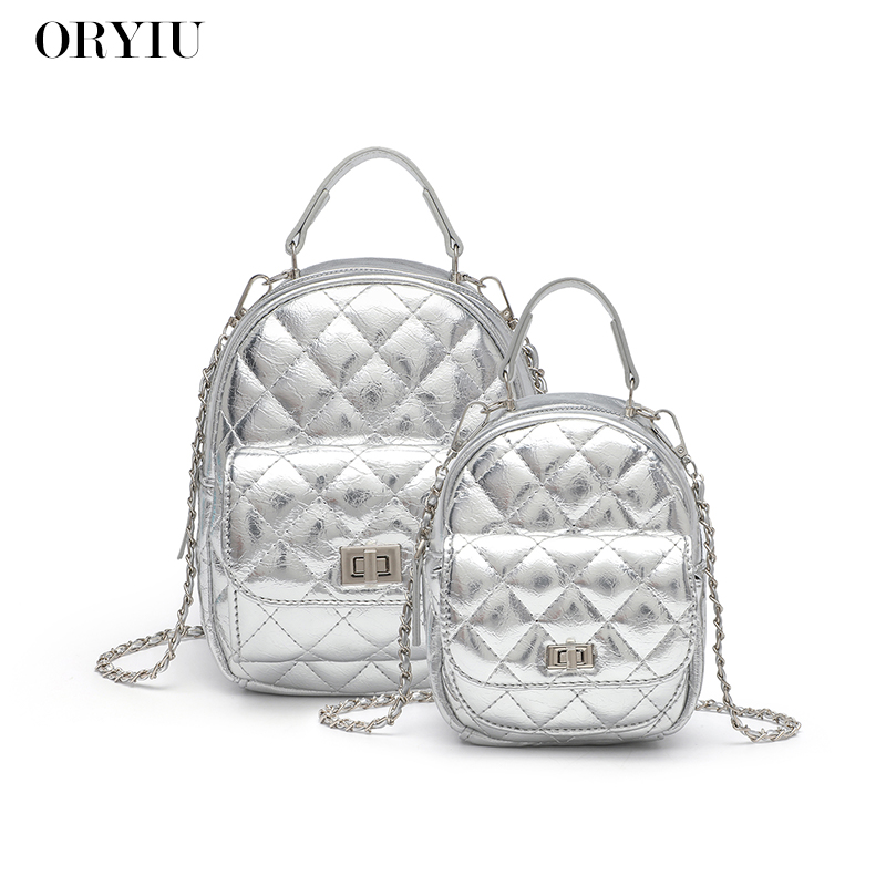 ORYIU【娇蛮千金】时尚百搭菱格绣线款双肩女包高质量潮流迷你包包