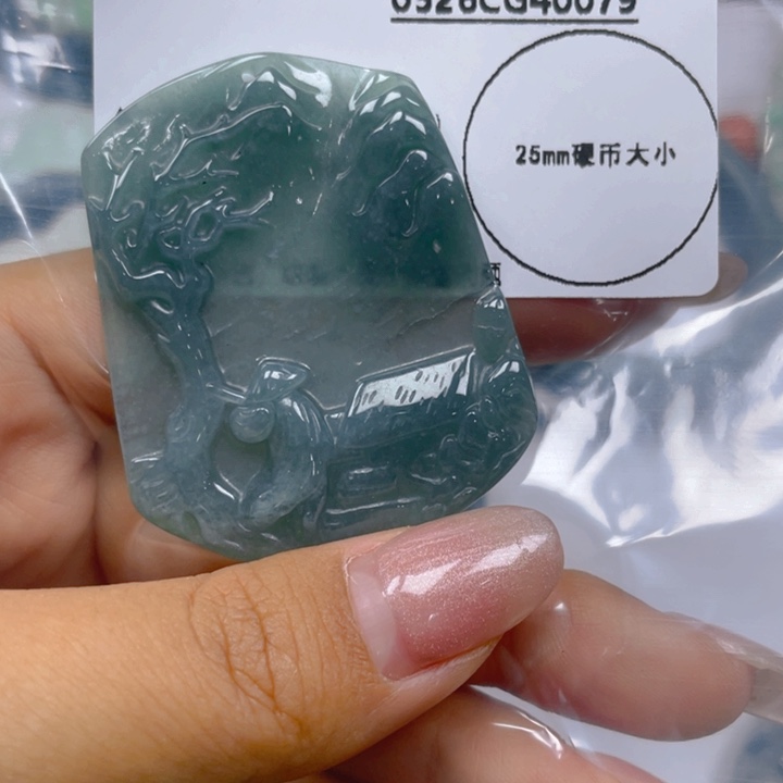 翡翠未镶嵌吊坠(不含链)