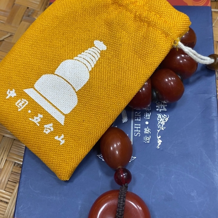 织绣哈哈哈哈哈哈哈哈哈