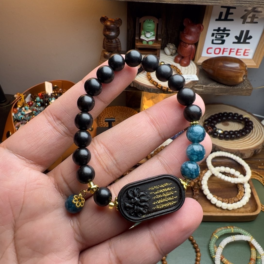 菩提根/象牙果手串