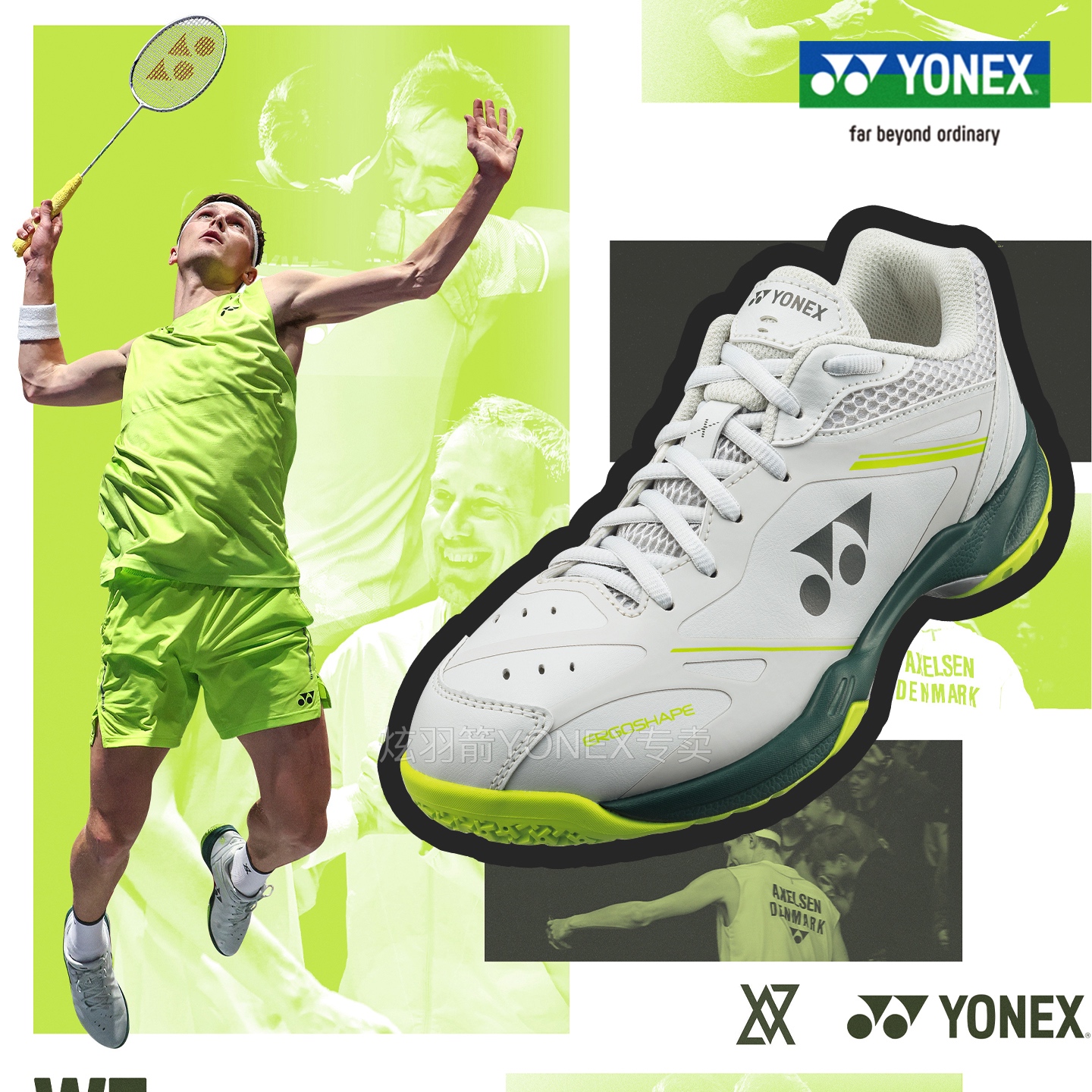 YONEX尤尼克斯YY羽毛球鞋 安塞龙65系列男女比赛运动鞋SHBVAXEX