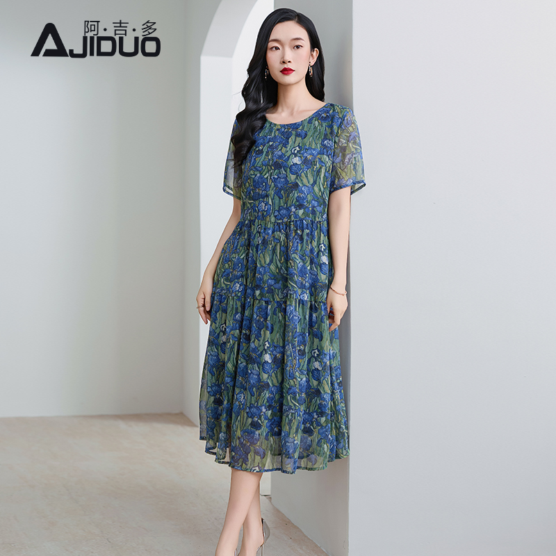 阿吉多短袖连衣裙女夏季新款气质漂亮油画碎花裙大码夏日出游裙子
