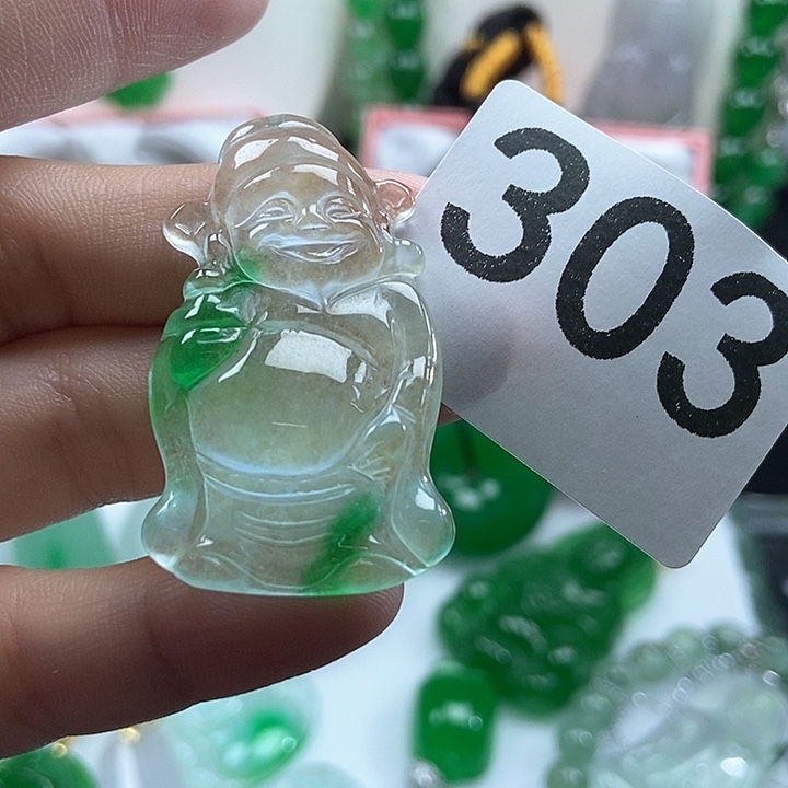 翡翠未镶嵌吊坠(赠链)