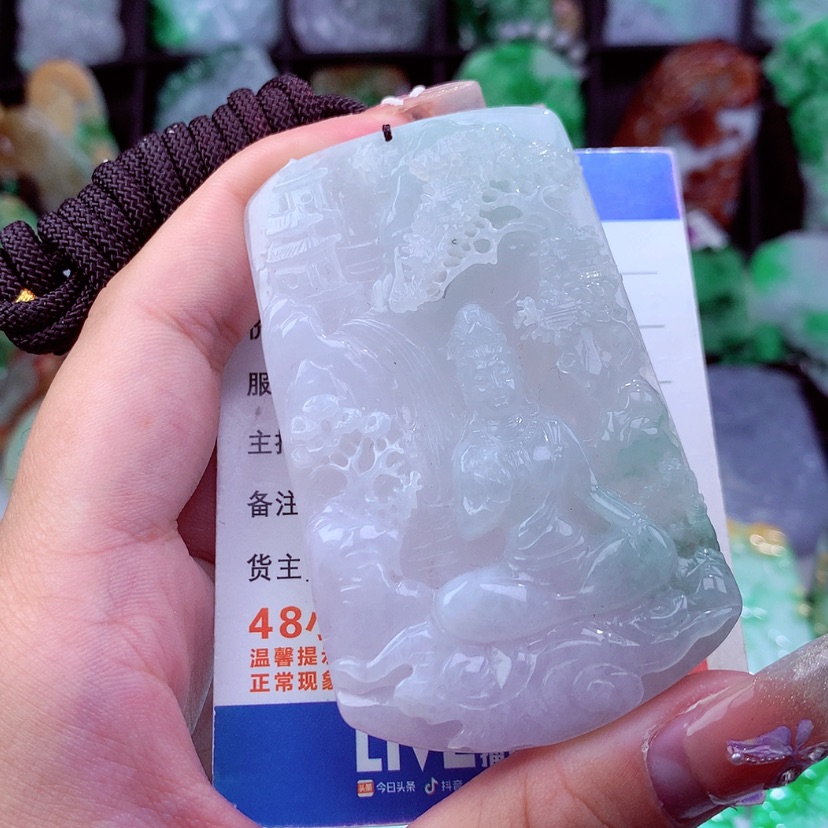 【闪购商品】翡翠颈饰未镶嵌挂件