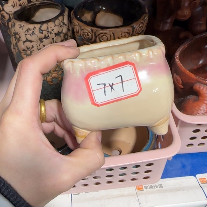 《所有单满15发（花盆）》7×7