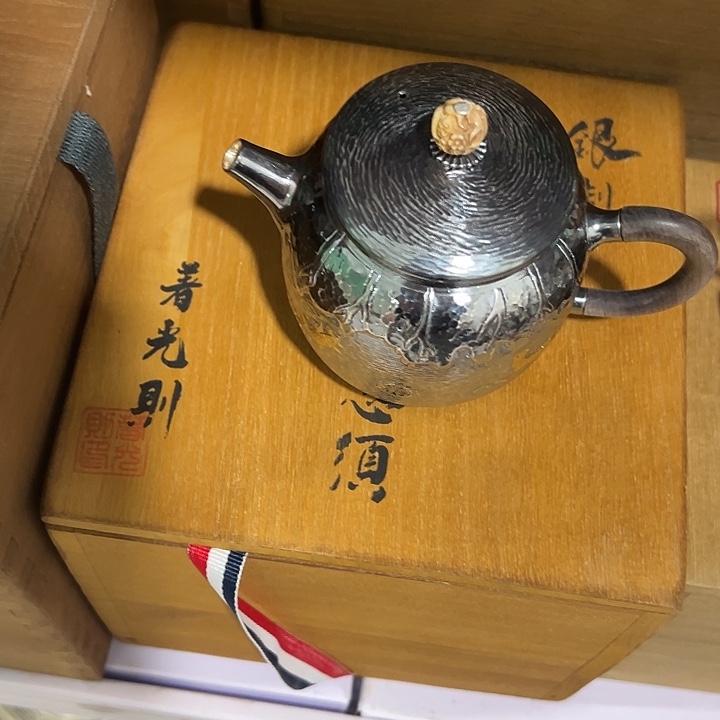 竹***青向前雨雨雨雨雨会议