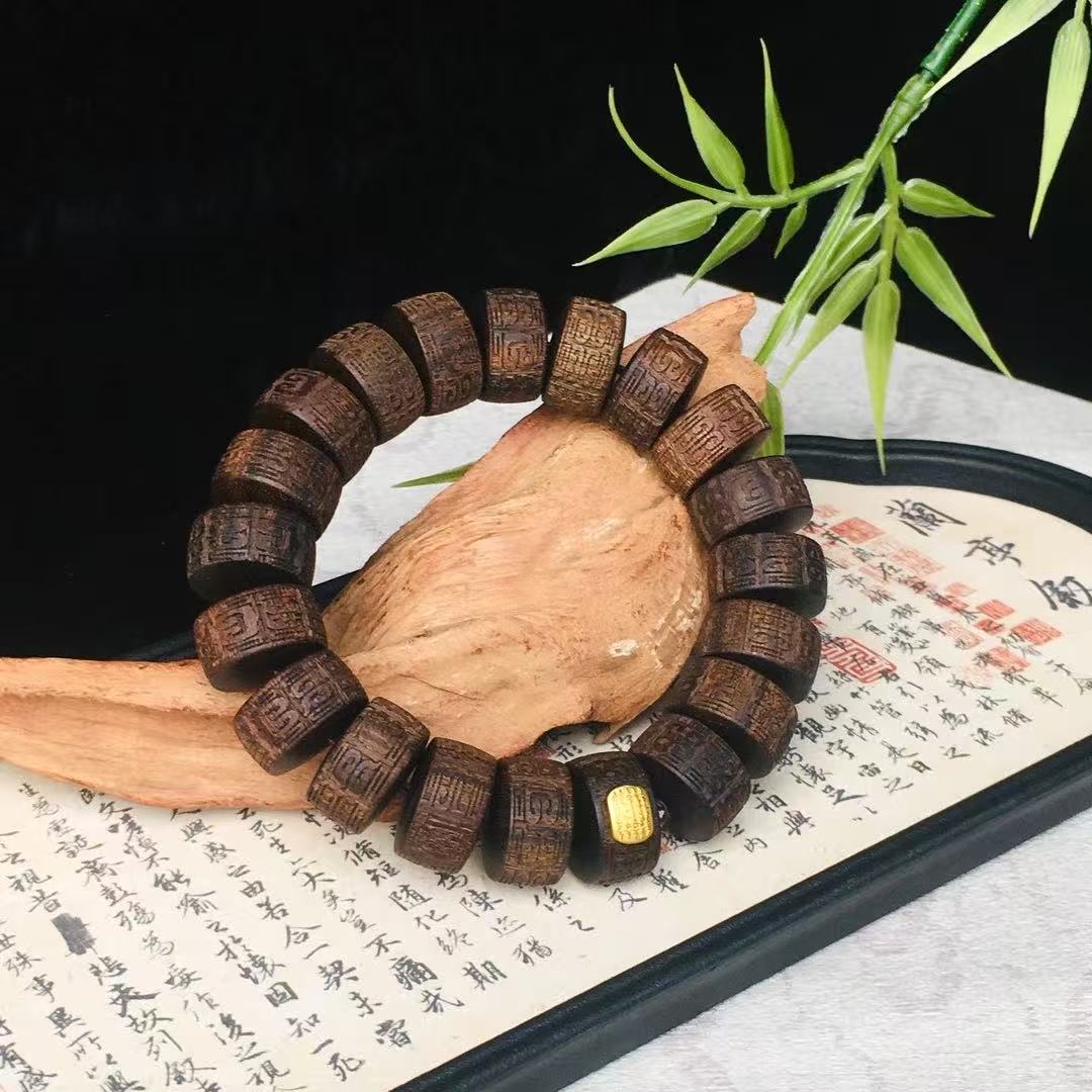 YL檀香木药片切单圈手串无礼盒106