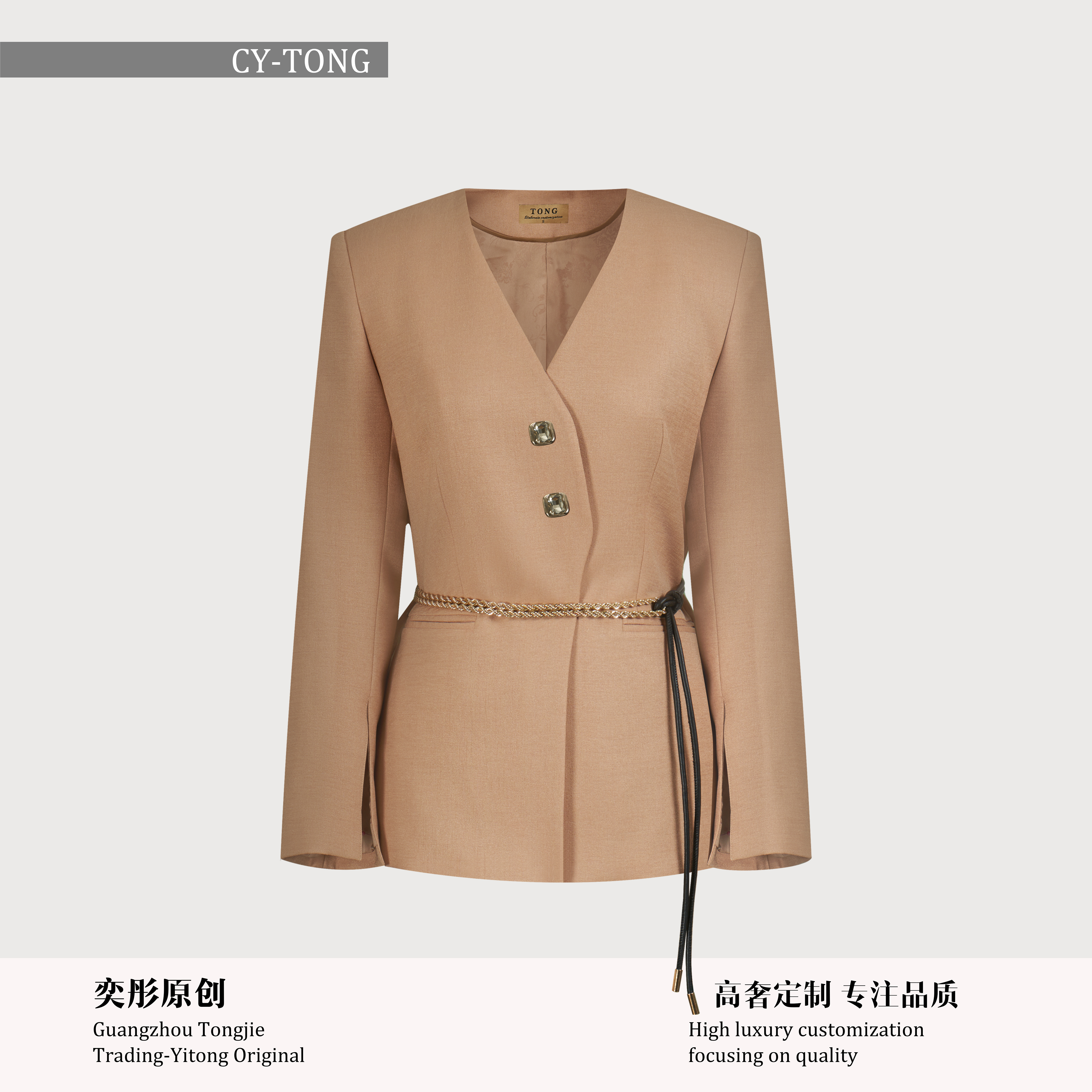 【彤姐原创】秋季设计师款时尚休闲女士西装外套W24D007