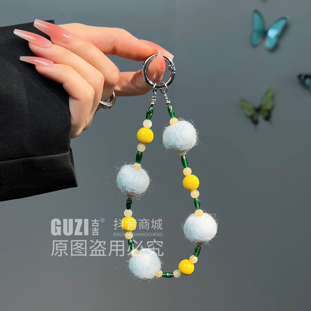超好看手工毛毡球手机链挂绳新款彩色串珠毛绒挂链挂手腕链条 女