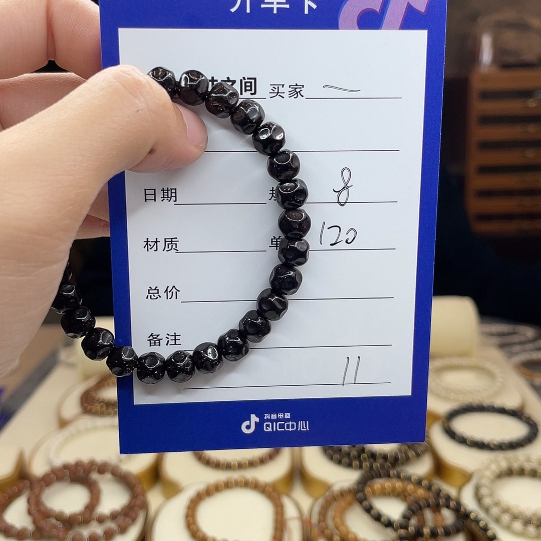 星月菩提手串一****?椰蒂无相手串