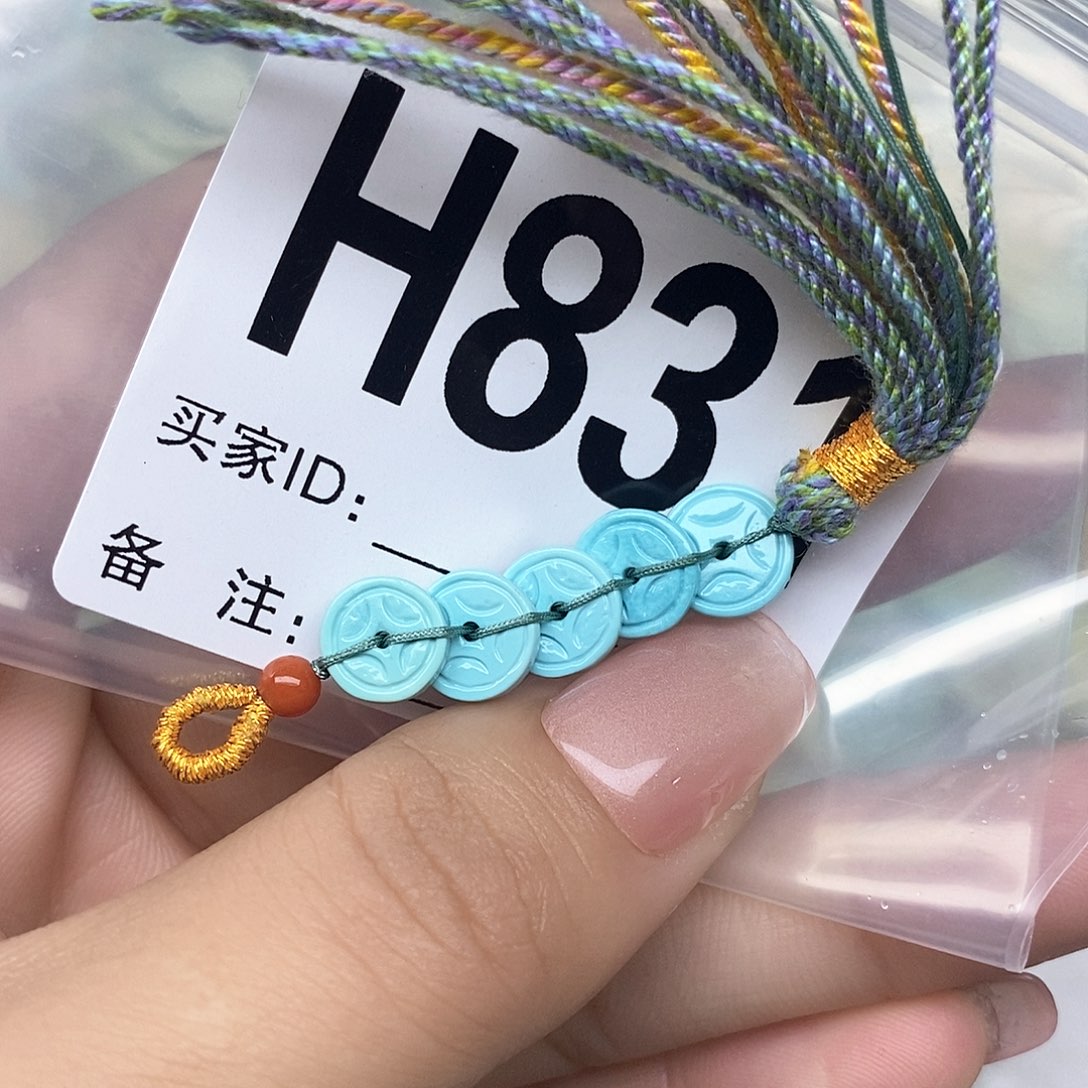 绿松石配饰未镶嵌