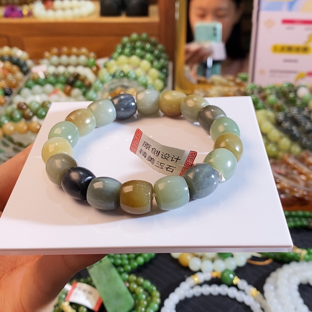 手链未镶嵌和田玉