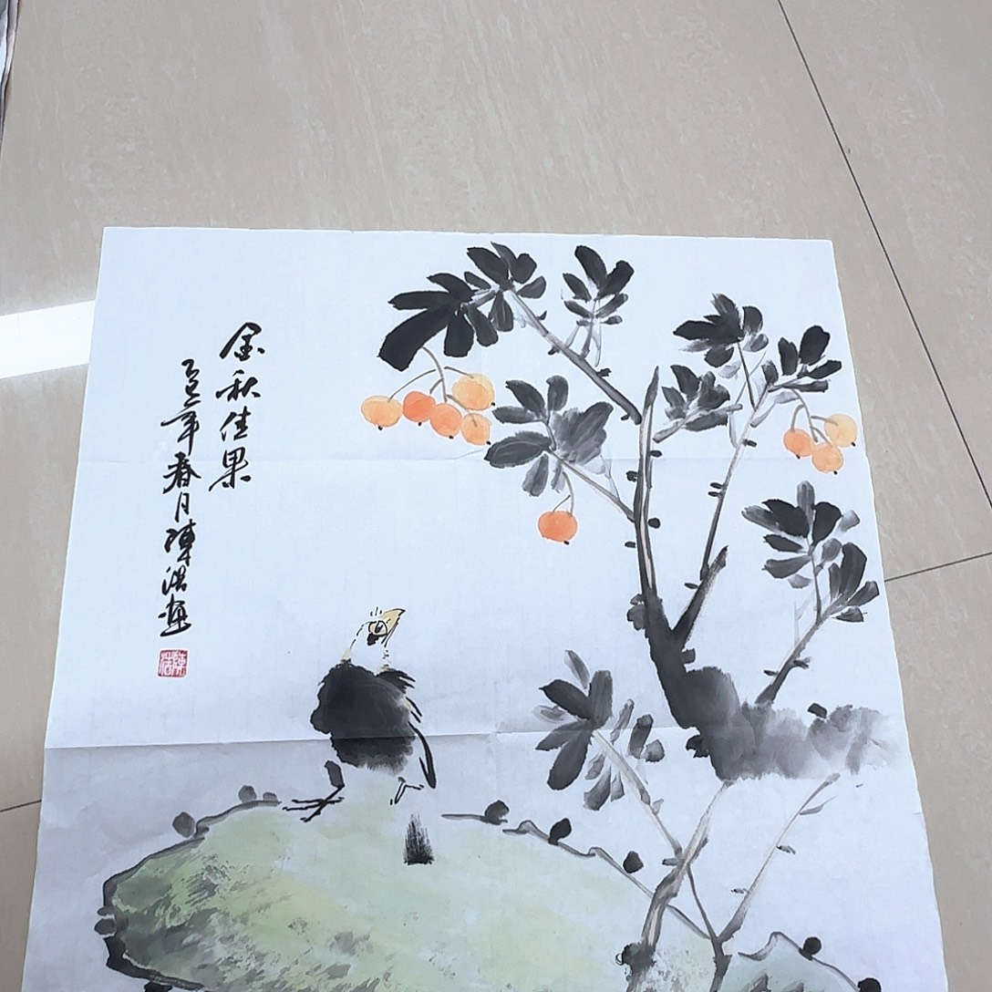国画国画作品展，国画作品