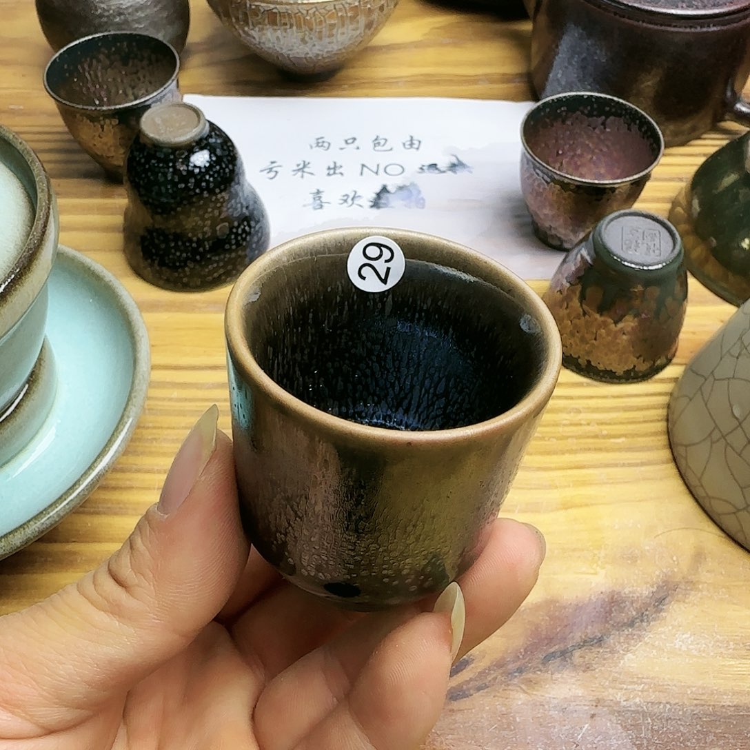 茶盏建窑建盏茶器29