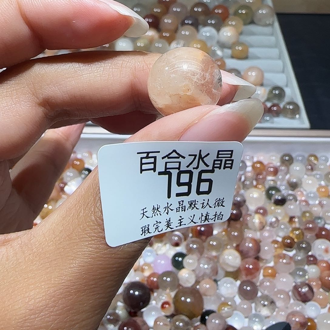 未镶嵌手链水晶冲****～