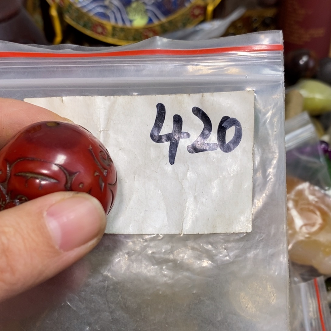 英***.一二七杂项直播间专属链接