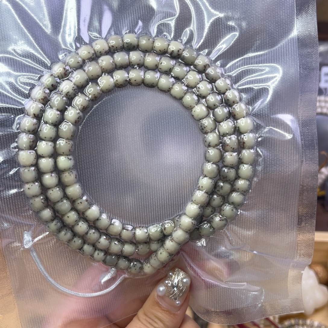 星月菩提吊坠李*76糯冰