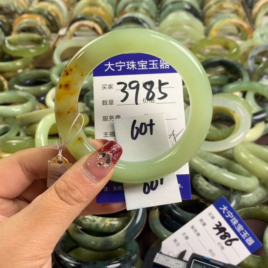 蛇纹石玉手镯未镶嵌3985