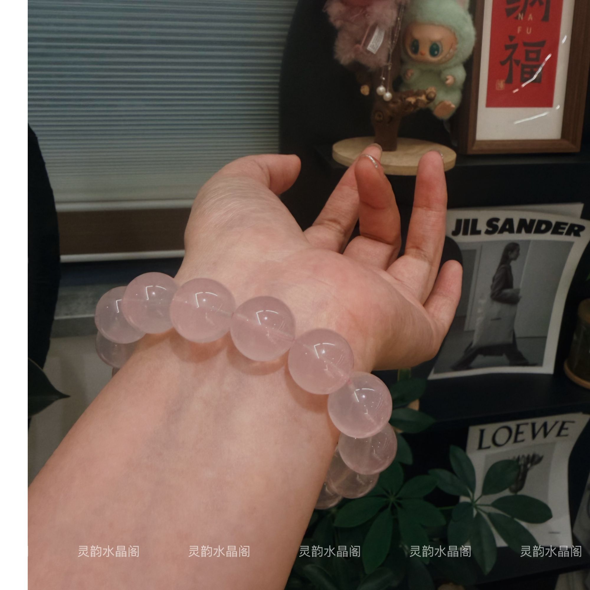 星光粉水晶手串颜值与寓意双绝~