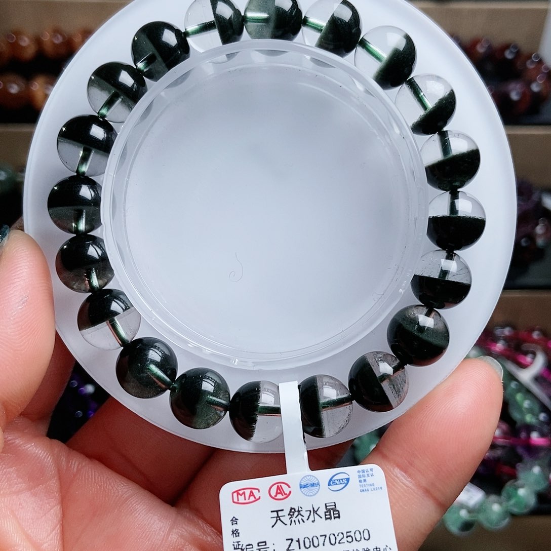 水晶手链未镶嵌绿幽灵9.7