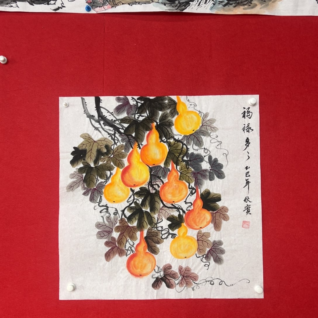 国画绘画国画作品