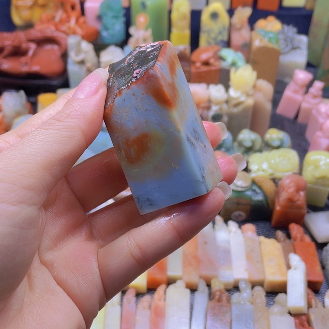 昌化石印石石料石