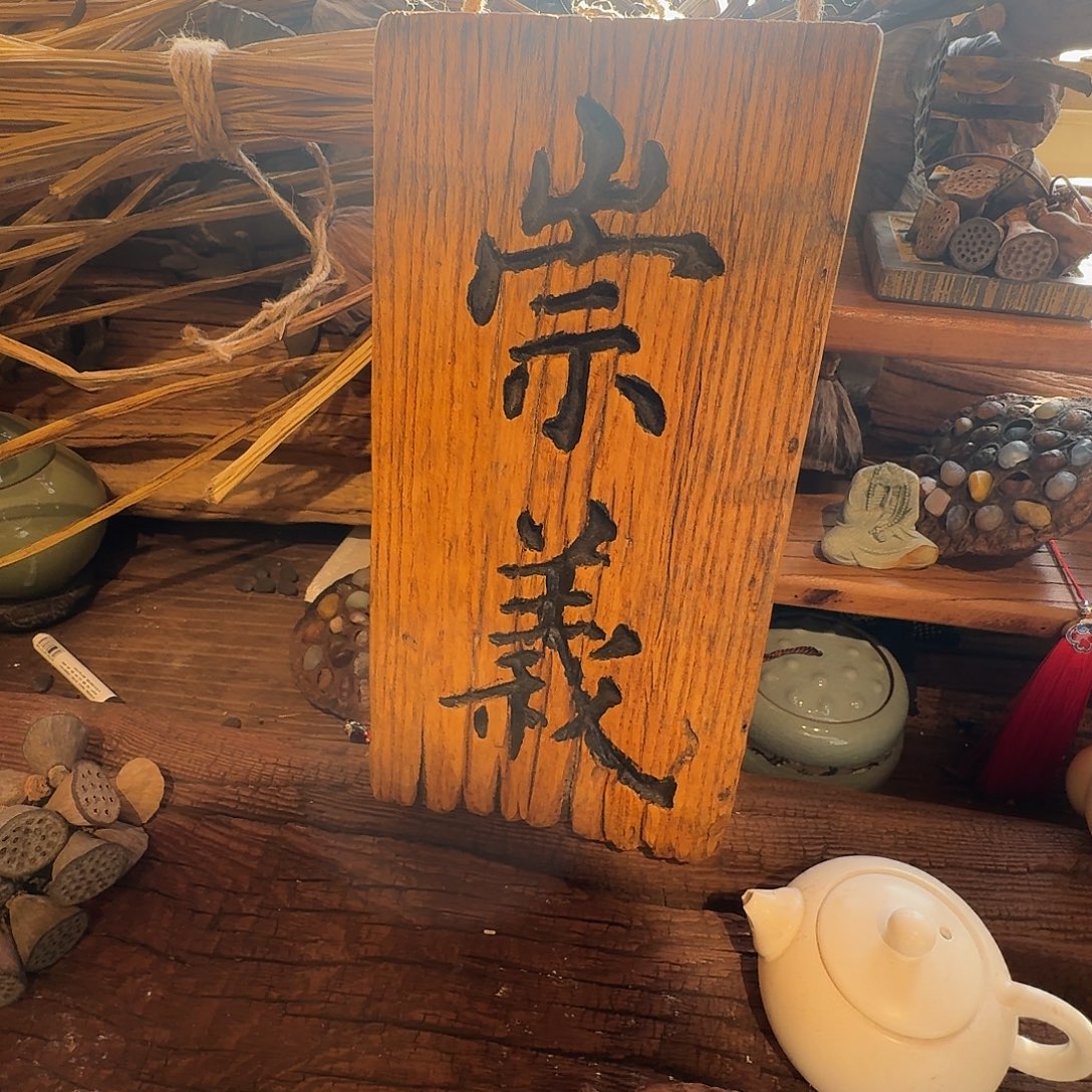 我也想要这样一款面