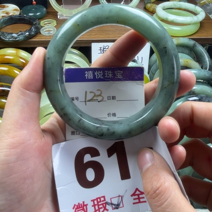 未镶嵌蛇纹石玉手镯