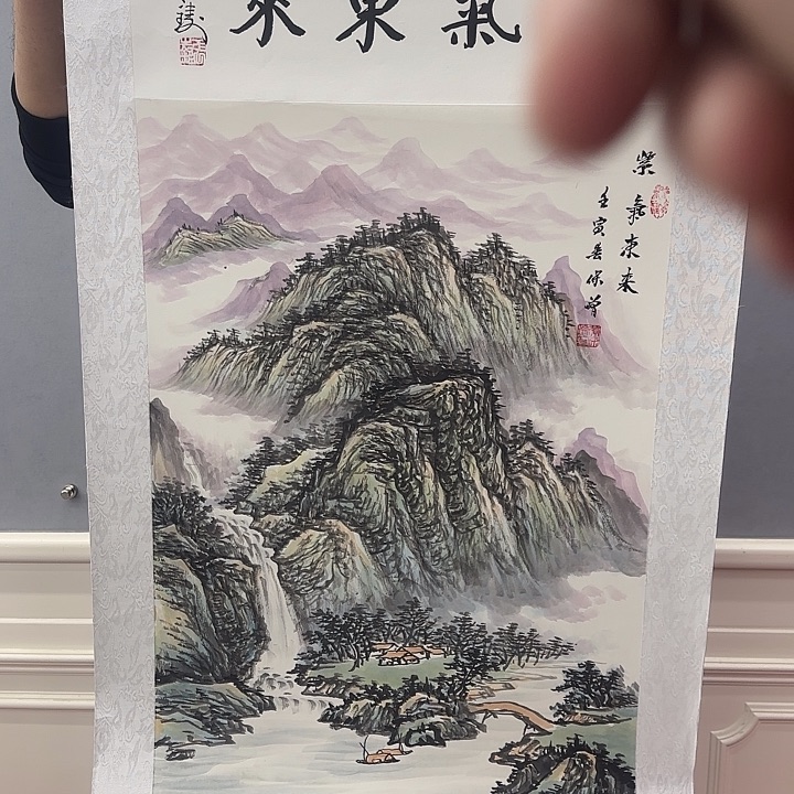 国画我是一只小小鸟地域鬼的人生观