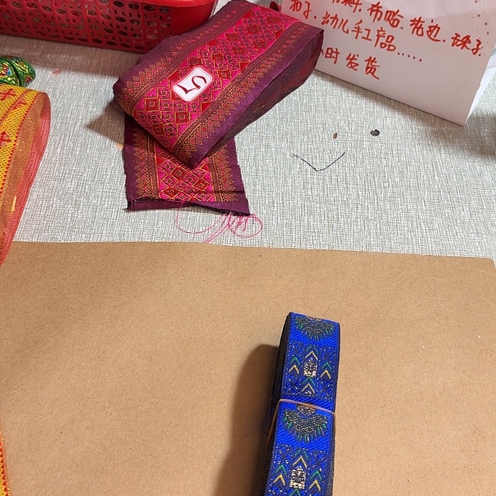 直播闪购链提花织带布料