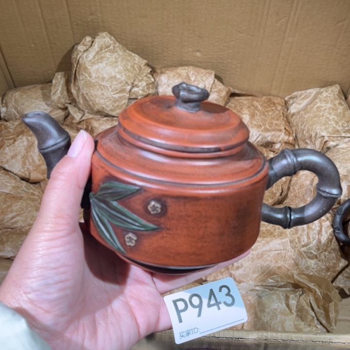 茶壶紫砂紫砂茶壶943
