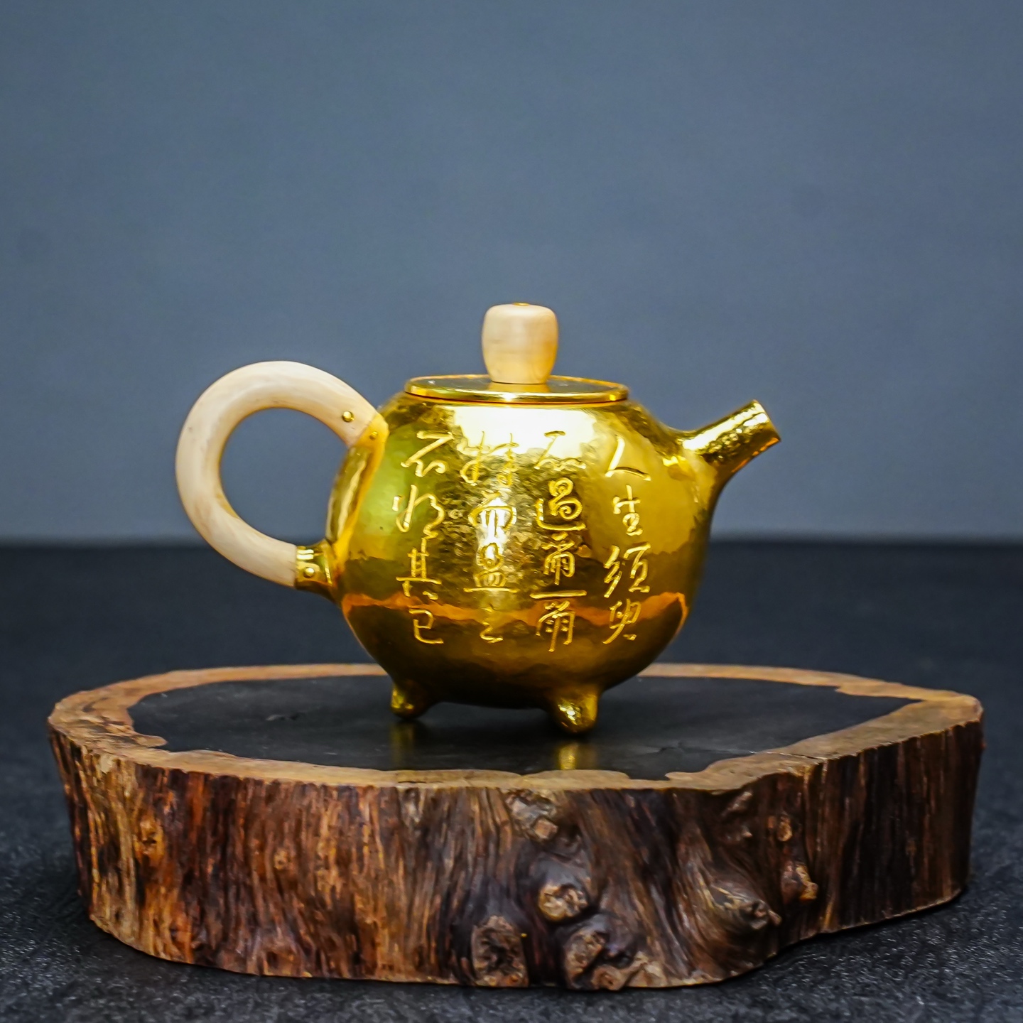 【慕雨手作】胡海涛制三足纯金泡茶壶家用茶器                    